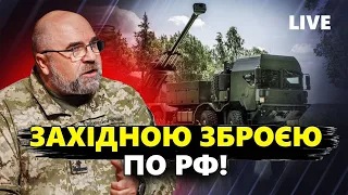 МАКРОН підтримав УДАРИ по військових базах в РФ! Путін НЕРВУЄ! Росіяни вербують НАЙМАНЦІВ в Африці!