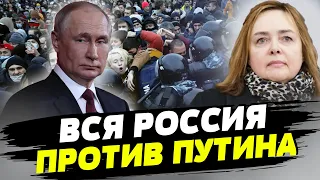 Реальной поддержки населения у Путина нет — Ольга Курносова
