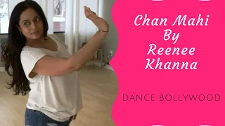 Chan Mahi Dance Cover | Fun Easy to Learn Amazing Bollywood Dance 2018 | Neha Bhasin