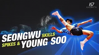 Sepak Takraw ● Seongwu Young Soo ● Spikes & Skills | HD