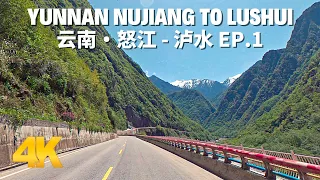 Driving in Yunnan, China - Nujiang Grand Canyon to Lushui, Part.1