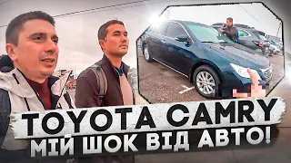 Toyota Camry! Преміум седан в максимальній комплектації по доступній ціні! Їдемо на перевірку авто!