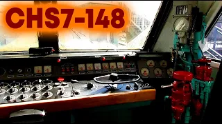 ЧС7-148 | Кабіна та машинне відділення | View of CHS7-148 locomotive