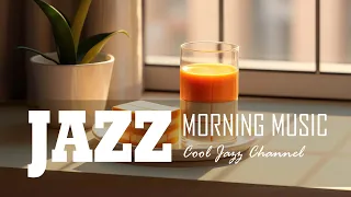 Morning Jazz - Feeling Elegant July Coffee and Smooth Bossa Nova for Positive your moods