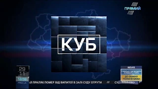 Прямо з Вінниці - проект "Прямого" 30 листопада стартує у Вінниці