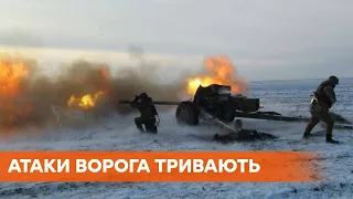 Вражеские атаки и постоянные обстрелы снайперов. На Донбассе обостряется военная ситуация