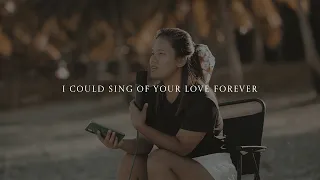 I COULD SING OF YOUR LOVE FOREVER | Song Cover | RHI