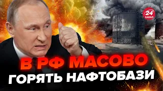 ⚡️В армії РФ ПРОБЛЕМИ. Все ВИБУХАЄ, горить ПАЛИВО. Україна РОЗРОБИЛА унікальний ДРОН / КОВАЛЕНКО