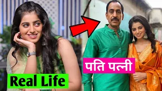 Janvi tose naina milaike real life husband | saniya khera lifestyle | saniya khera real life