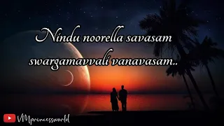 nindu noorella savasam |full lyrical song|pranam |Allari naresh |sada |telugu song |nindu noorella 2