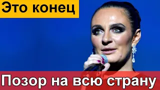 🔥Елена Ваенга жутко опозорилась🔥 Такого еще не было на первом канале 🔥Первый Канал 🔥