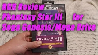 RGR Review: Phantasy Star III for Sega Genesis/Mega Drive