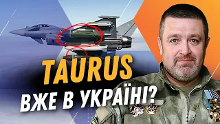 Шольца ДОТИСНУЛИ! Назвали ДАТУ коли приїду TAURUS в Україну: що це змінить НА ФРОНТІ? / БРАТЧУК