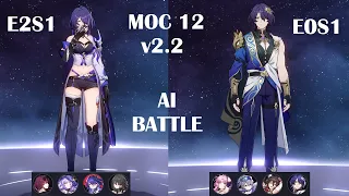 MOC 12 v2.2   |  Full Auto  | Acheron E2S1 &  Dr. Ratio | Honkai Star Rail