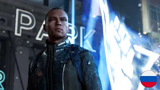 Detroit Become Human (Skillet - Hero RUS COVER) [GMV]