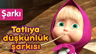 Maşa İle Koca Ayı - 🧁 Tatlıya düşkünlük şarkısı 🍭 (Tatli Krizi) 🎵 Yeni şarkı!