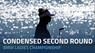 Condensed Second Round | 2023 BMW Ladies Championship