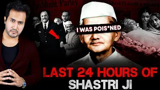 Last 24 HOURS of LAL BAHADUR SHASTRI | The Untold Truth Revealed