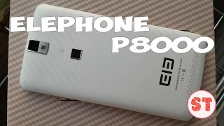 Elephone P8000 - стильный долгожитель, полный обзор