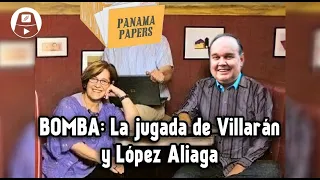 Los regidores FIJOS que ya están dentro de la Municipalidad de Lima #LaEncerrona