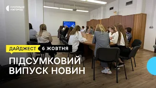 Учні Ужгородського класичного ліцею долучилися до Всеукраїнського уроку єдності | 6.10.23