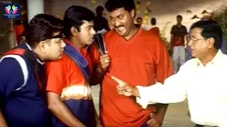 Sunil And M.S Narayana Funny Comedy Scenes || Latest Telugu Comedy Scenes || TFC Comedy