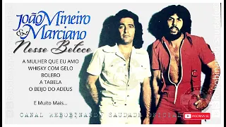 🆁🆂║JOÃO MINEIRO E MARCIANO - Nosso Boteco Vol.1║- [Álbum Completo] - 🆁🆂Rebobinando Saudade©