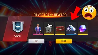 SILVER RANKED 😱 AMAZING REWARDS 🎁 ALL FOR FREE 🔥 FREE FIRE