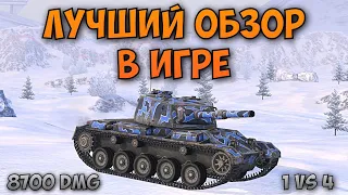 Vickers Light - опять ИМБА | Два крутых боя | WoT Blitz | Zlobina Liza