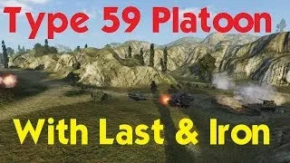 Type 59 Platoon Action With Last and Iron