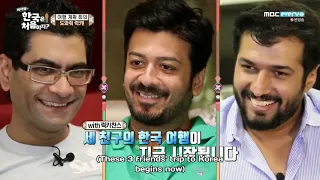 [ENGSUB] Welcome, First Time in Korea From India Season 1 Episode 13