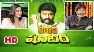 Legend Movie Team Exclusive Interview || 01