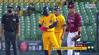 09/28 樂天 VS 中信 全場精華