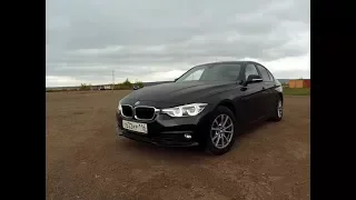 BMW 320 (f30) стоит ли брать?