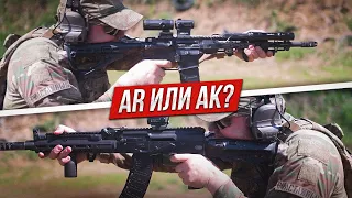 Американская AR-ка или православный Калашников? Плюсы и минусы платформ