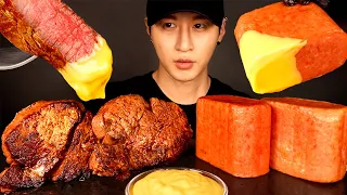 ASMR MUKBANG CHEESY FILET MIGNON & SPAM (No Talking) COOKING & EATING SOUNDS | Zach Choi ASMR