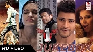 1 Nenokkadine Back to Back All Full Video Songs | Mahesh Babu, Kriti Sanon | Devi Sri Prasad