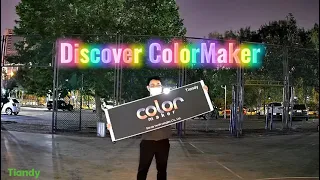 Tiandy Discover Color Maker Night Test Video Demo