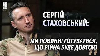 СТАХОВСЬКИЙ. Служба в "Альфі", "хороші" росіяни, виїзд футболістів за кордон і мобілізація