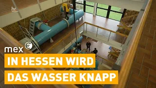 Verteilungskampf – was Trinkwasser in Hessen so kostbar macht | mex