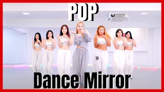 NAYEON 'POP!' Dance Practice Mirror 4K