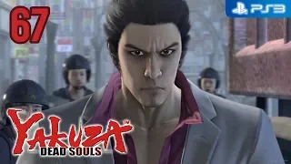 Yakuza: Dead Souls 【PS3】 #67 │ Part 4: Kazuma Kiryu │ Chapter 1: Homecoming