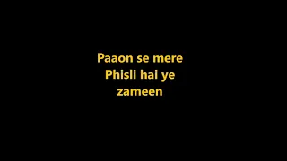 Tum Chale Gaye Karaoke with Lyrics| Yasser Desai, Sheena Bajaj | Jeet Gannguli