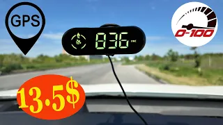 THE CHEAPEST GPS SPEEDOMETER. ACCELERATION 0-100KM/H