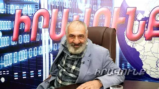 Չալաղաջ կերած ցմփոր փորով աղջիկը, շվիկ Սուրիկի մարդասպան տղան և հանցագործության վիդեոները