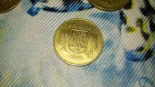 монета Будущего.  50 копеек 2010 года Украина.  редкая монета / обзор 2021