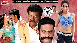 Dhanush Simha Puthrudu Telugu Full Movie | Tamannaah, Prakash Raj, Rajkiran