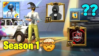 😱Season 1 Player In PUBG Mobile Lite 🔥