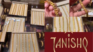 Latest 2022 Mens bracelets gold with weight and price | Tanishq mens bracelet collection | Tanishq