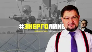 В чем отличие электронного УЗО от электромеханического?